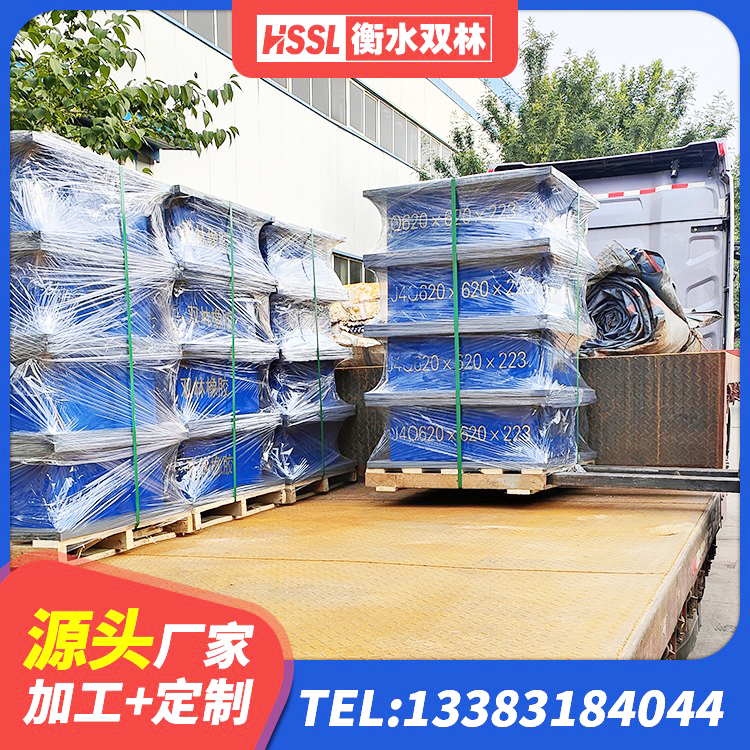 西乡县高阻尼橡胶隔震橡胶支座生产厂家 西乡县高阻尼抗震支座厂家 西乡县HDR1200高阻尼橡胶隔震支座生产厂家 西乡县隔震阻尼橡胶高支座