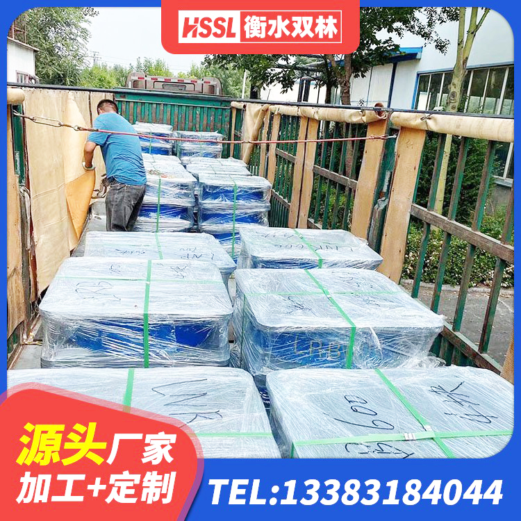 大兴区LNR水平分散形橡胶隔震支座厂家 大兴区HDR800高阻尼橡胶隔震支座厂家 大兴区LRB1200支座 大兴区采购建筑隔震支座 - 第1张