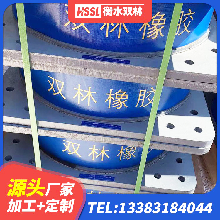 大兴区建筑减振橡胶隔震支座 大兴区橡胶抗震支座源头工厂 大兴区LNR1500橡胶支座 大兴区LNR橡胶隔震支座800厂家 - 第4张