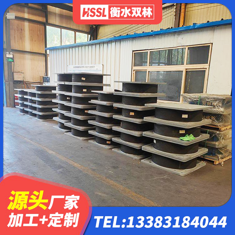 泰州水平分散型橡胶支座厂家 泰州建筑天然橡胶隔震支座LNR900源头工厂 泰州LNR1200天然隔震支座厂家电话 泰州建筑隔震支座的厂家
