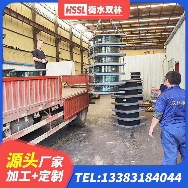 大兴区LRB600隔震支座源头工厂 大兴区橡胶楼梯支座源头工厂 大兴区HDR型高阻尼隔震支座什么价格 大兴区建筑隔震支座(LRB型)源头工厂 - 第2张
