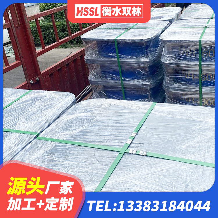 大兴区隔震支座LRB600-Ⅱ生产厂家 大兴区建筑隔震支座LRB500厂家 大兴区建筑LNR600的隔震支座厂家 大兴区建筑圆形铅芯橡胶隔震支座生产厂家 - 第9张
