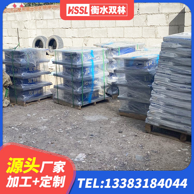 大兴区橡胶隔震橡胶支座 大兴区房屋建筑橡胶隔震支座源头工厂 大兴区建筑预制楼梯橡胶隔震支座厂家 大兴区LNR建筑隔震支座厂家 - 第9张