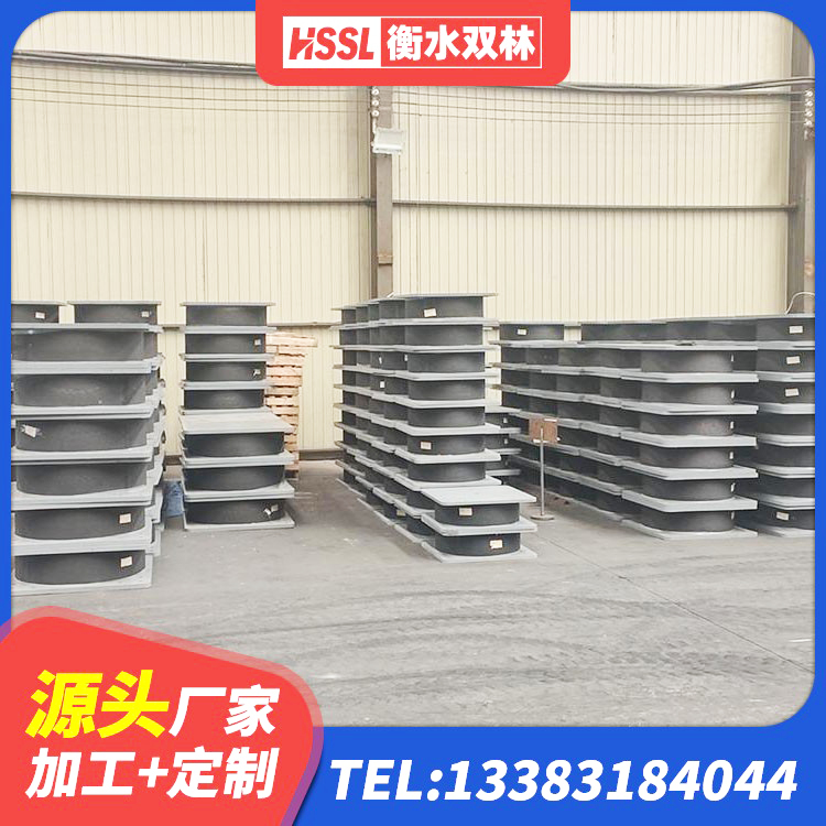 大兴区建筑减振橡胶隔震支座 大兴区橡胶抗震支座源头工厂 大兴区LNR1500橡胶支座 大兴区LNR橡胶隔震支座800厂家 - 第2张