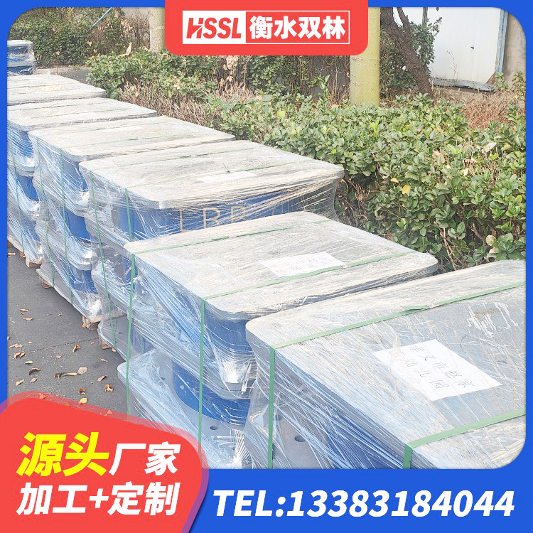 大兴区抗震支座LNR800 大兴区LRB1400铅芯隔震支座厂家电话 大兴区HDR1100支座厂家 大兴区LNR橡胶隔震支座D420厂家电话 - 第6张