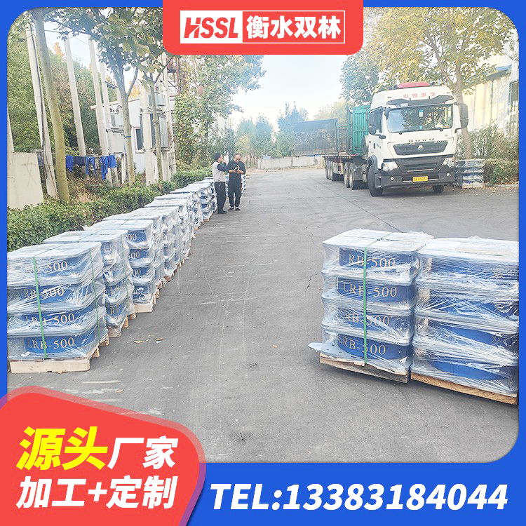 大兴区防震橡胶隔震支座厂家 大兴区建筑高阻尼隔震支座JHDR600厂家 大兴区矩形高阻尼隔震橡胶支座厂家电话 大兴区LRB隔震支座1100源头工厂 - 第10张