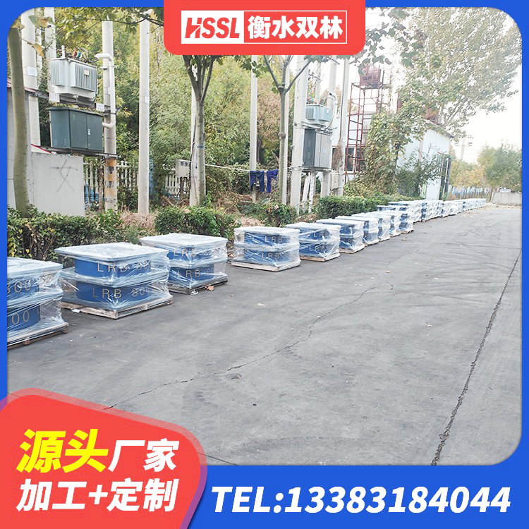 大兴区LRB500-II型橡胶隔震支座源头工厂 大兴区减震和抗震支座源头工厂 大兴区LRB铅芯支座企业 大兴区HDR400高阻尼橡胶隔震支座 - 第1张