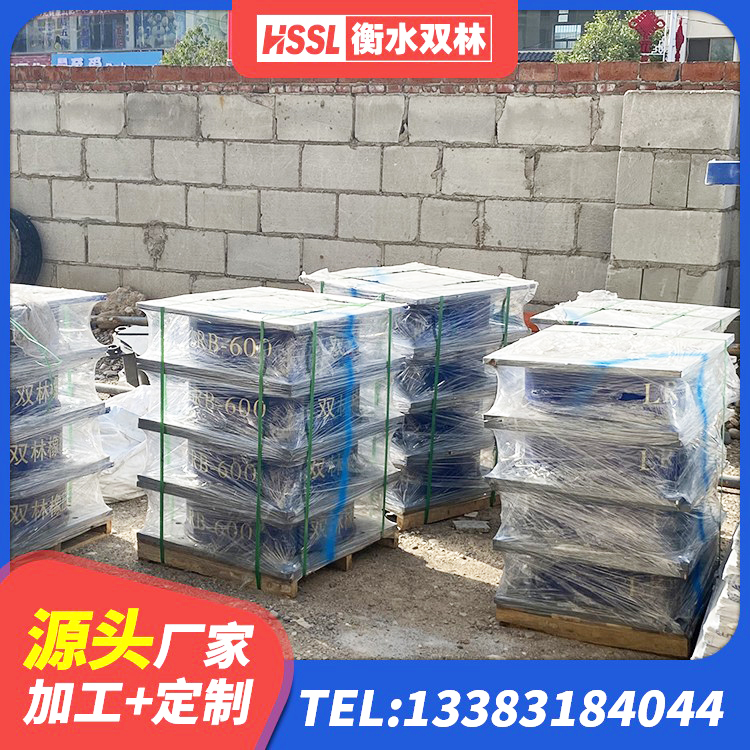 大兴区钢连廊抗震支座价格 大兴区LNR水平力分散型支座 大兴区房屋建筑建筑抗震支座源头工厂 大兴区学校隔震支座生产厂家 - 第5张