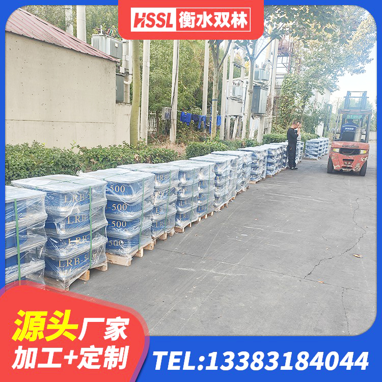洋县LRB900铅芯支座 洋县LNR(H)D370*127橡胶隔震支座生产厂家 洋县橡胶隔震支座生产厂家-套生产厂家 洋县橡胶隔震支座LNRD420源头工厂
