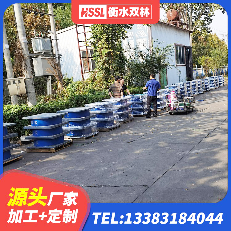大兴区建筑减振橡胶隔震支座 大兴区橡胶抗震支座源头工厂 大兴区LNR1500橡胶支座 大兴区LNR橡胶隔震支座800厂家 - 第5张