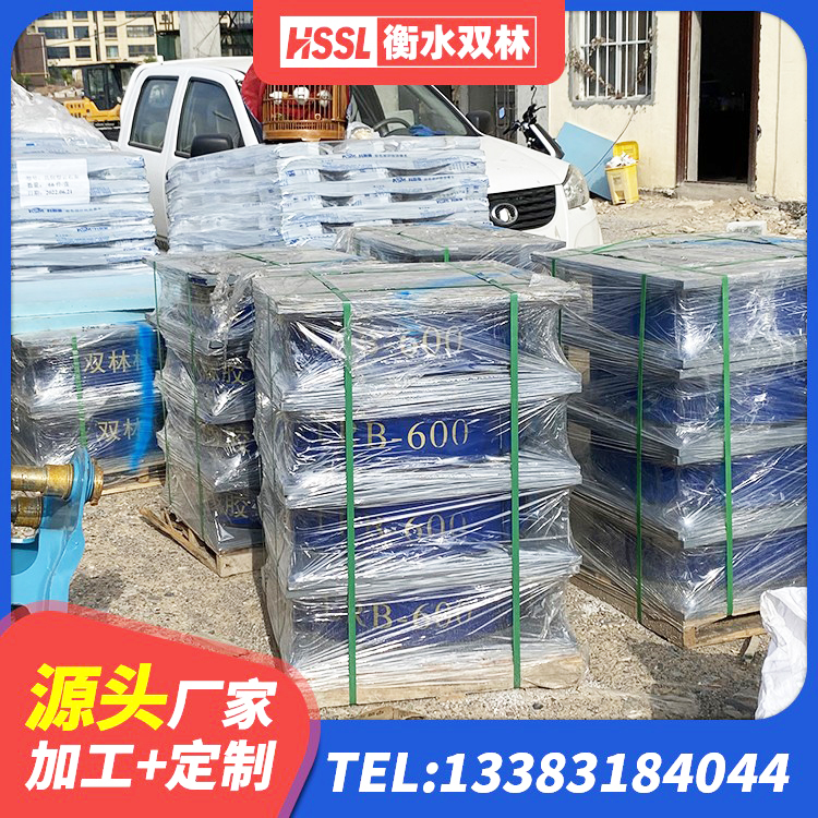 大兴区LRB600隔震支座源头工厂 大兴区橡胶楼梯支座源头工厂 大兴区HDR型高阻尼隔震支座什么价格 大兴区建筑隔震支座(LRB型)源头工厂 - 第7张